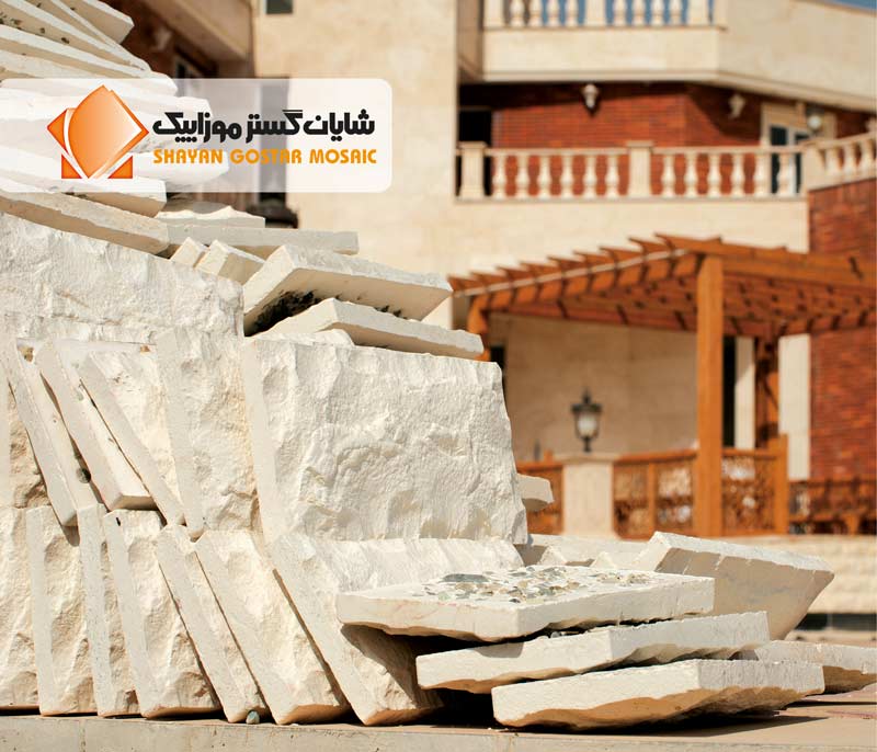 آزمایشگاه یک